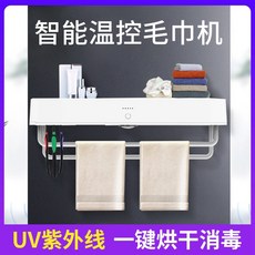 70fde60ae870776c68417ecdba818069be08a1122846f7282ec02ae95b26.jpg