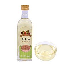 겨자유