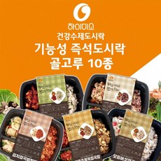 [하이미소]수제 도시락 골고루 10종 (모듬버섯2+매운주물럭2+순한주물럭2+김치비빔2+모듬해초2), 250g, 10개