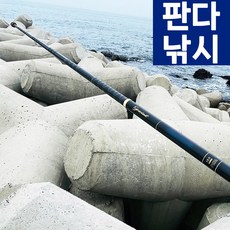 다이엔 바다 낚시 뜰채 700 신형모델 초경량 카본뜰채 빳빳한 허리힘