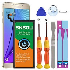Galaxy Note 5 Battery [Upgraded] SNSOU 3300mAh EB-BN920ABE/14031457