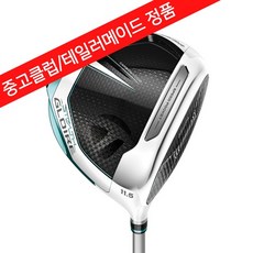 추천8 스텔스글로리드라이버