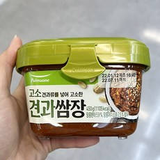 풀무원 기획_풀무원 찬마루 고소견과쌈장 450g x 2개, 종이박스포장