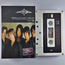 중고카셋트