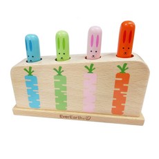 12개월여아장난감