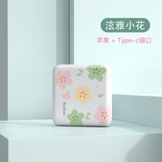 ca81f5f358654d79d1e68be6556e3dffdfbc832ed338b2b3451c751d537f.jpg
