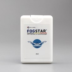 물안경 안티포그액 스프레이 FOG STAR 20ml, 20ml 1개