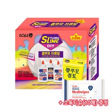 하퐁말