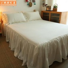 공단레이스침대스커트