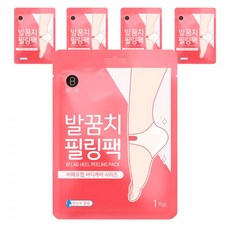 비에프랩