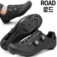 스토리원 더블 락킹 플랫 평페달 로드 MTB 사이클 클릿 슈즈 U-SSSN08, 265, 로드 블랙 265, 로드 블랙