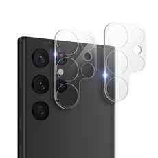 갤럭시s22울트라카메라렌즈보호필름2매