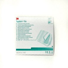 25eea205fcbd637fb70575ea89af795f9ca4eeda8acfee25ddc1caa705ba.jpg