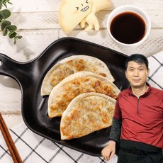 장우동비빔만두