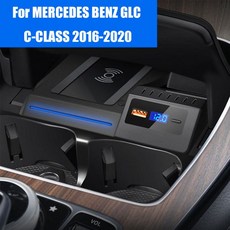 차량용 무선 충전기 고속 충전 액세서리 메르세데스 벤츠 C 클래스 2016-2020 GLC W205 AMG C43 C63 AMG GLC 43 GLC63 X253