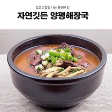 양평막걸리