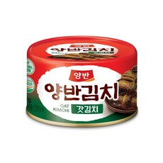 양반갓김치