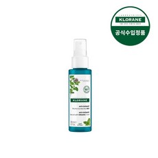 클로란두피세럼