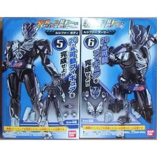 가면라이더디케이드