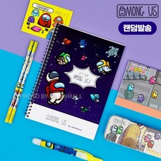 만원이하어린이선물