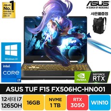 x470게이밍플러스맥스