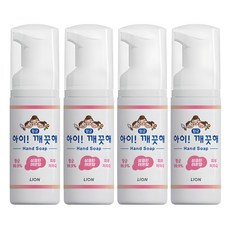 LION 獅王 趣淨 便攜型洗手慕斯 檸檬香, 50ml, 4入