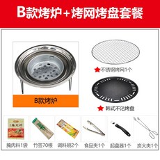 15dd38fa1ca5d7e303f31bae5b24bdf441e488abad1b79273f99b3cc7879.jpg