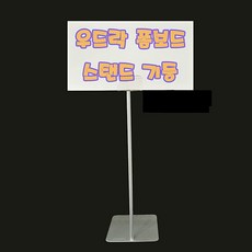 66396c53f5c2d5ad88ec96f60e56fa1f47f01c6ce9543213cf191ab5363a.jpg