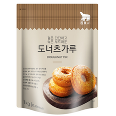 도너츠가루