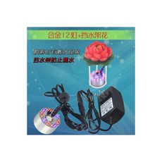 547d7c817bc21940667abcd7b95e59c328f58e8e2dae7cd334f51b6e1111.jpg
