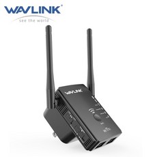 wifi리피터