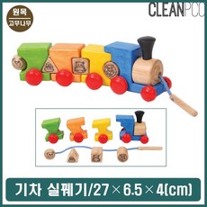숲소리나무실꿰기