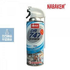 나바켐산업체전용강력먼지제거제제거스프레이에어dr-747