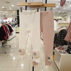 앙팡토토핫슬링