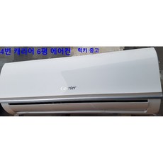 71b99668dc5e3cbeee0db9dd5e0a536d891967cd1e930e339c964abc11f8.jpg