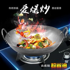 두 꺼 운 양 귀 가마 솥 구식 양 귀 볶 음 냄비 식당 프라이팬 옆 가마 솥 삶 는 가마 솥 솥 큰 가마 솥 360 - 1000 cm 430 스 테 인 리 스 강 삽, 상세페이지 참조
