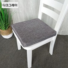 양말목사각방석