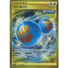 포켓몬카드ur