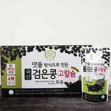 아름뜰 맷돌방식으로 갈아만든 국산 검은콩 고칼슘 180ml 45팩, 180ml/45팩