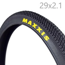 MAXXIS M333 MTB 자전거 타이어 26 MTB 타이어 26*2.1 27.5*1.95 27.5*2.1 29*2.1 자전거 타이어/자전거 타이어 Pneu De Biciclet