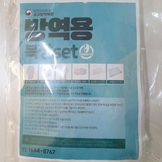 bea82645f985c81cb63dff42ea1447a89df6edb59820563b33448ce2788b.jpg