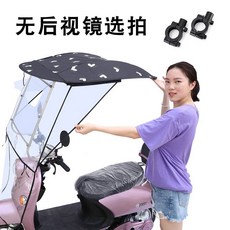 08ef56a0860d5023a970dd770bee2357a8987bdc0608b9c3000173c7f155.jpg