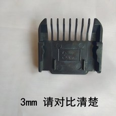 3cc2ca539fa7e19a235f8500794e1b60586d787e08702aab29be07b35f73.jpg