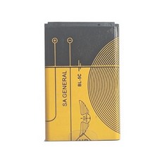 캠핑용 차박용 효도라디오 배터리 BL-5C 1200mAh 라디오 리튬 충전지, 1-1200mAh배터리