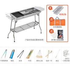 f28c4deb4534d1f7433d4c14cc2f01e88f22a42ba5f5068cf537fa478fdc.jpg