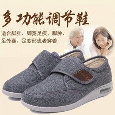8c484d82bc0cbd584e0810a73206d32e46c5e96ca5d14c9cbd3a168e260d.jpeg