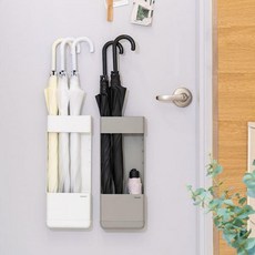 우산꽂이선반