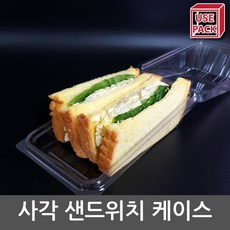연질2pcd케이스100