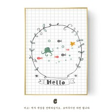 공룡포스터