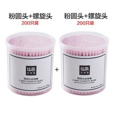 ca6a1f2850768b9cd983168b6df9eeb63d6c49f31c146089ca9160aeed9a.jpg